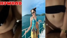 คลิปหลุด สาวทางบ้านตัวเล็กร่างบาง ขึ้นขย่มโยก