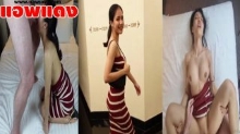 คลิปหลุด Onlyfans Asian_sexdoll โดนผัวพาไปเปิดโรงแรมเอาควยให้อม
