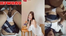 คลิปหลุดทางบ้าน โดนแฟนจับเย็ดหีคาชุดคอสเพลย์